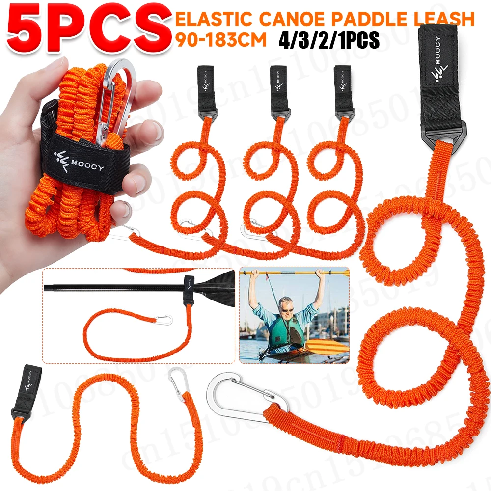 Fishing Kayak Paddle Leash - 弾性カヌーパドルリーシュ、紛失防止ロープ、ローイングカヤックパドルの安全性、ボート釣り竿、ポールコイルストラップ、5個、1個