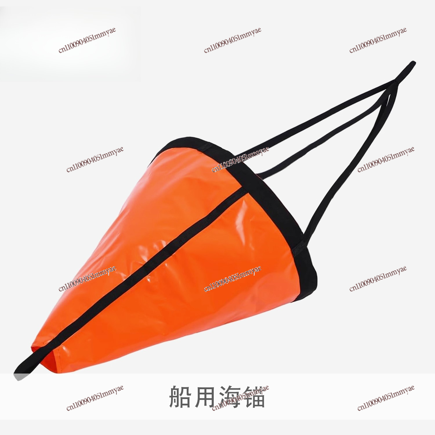 Fishing Kayak Anchor - PVC牽引アンカー、釣り用アンカーロープ、シーアンカー、カヤックボートアクセサリー