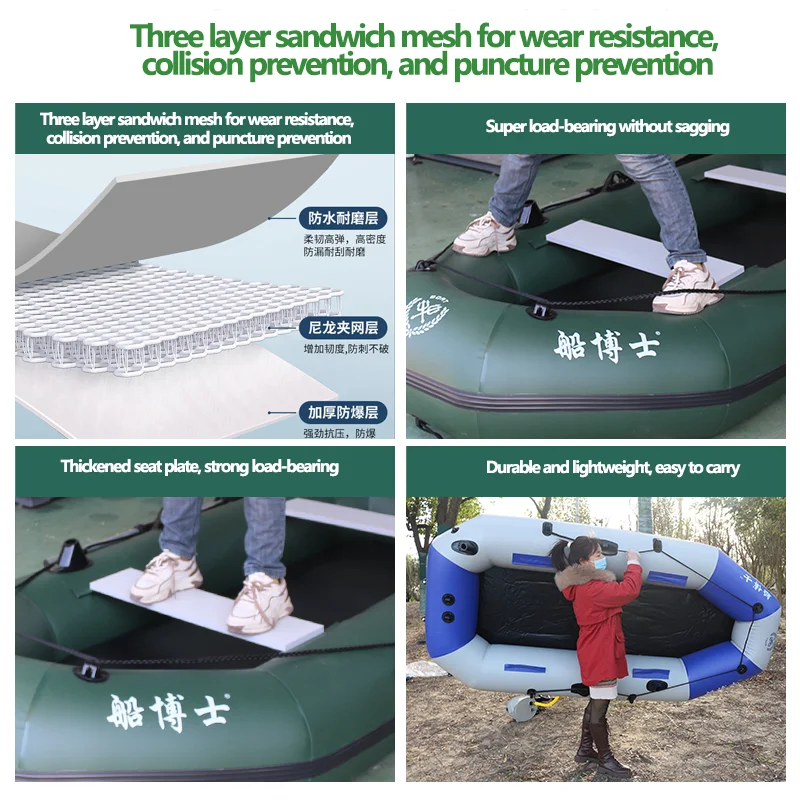 インフレータブルPVCインフレータブルボート,デッキ,緑のカ - Fishing Kayak Sit On Top のレビューと価格
