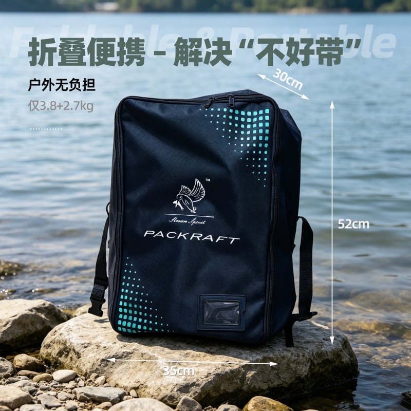 BLFst フライフィッシングボート TPU バックパッカー - Fishing Kayak Inflatable のレビューと価格