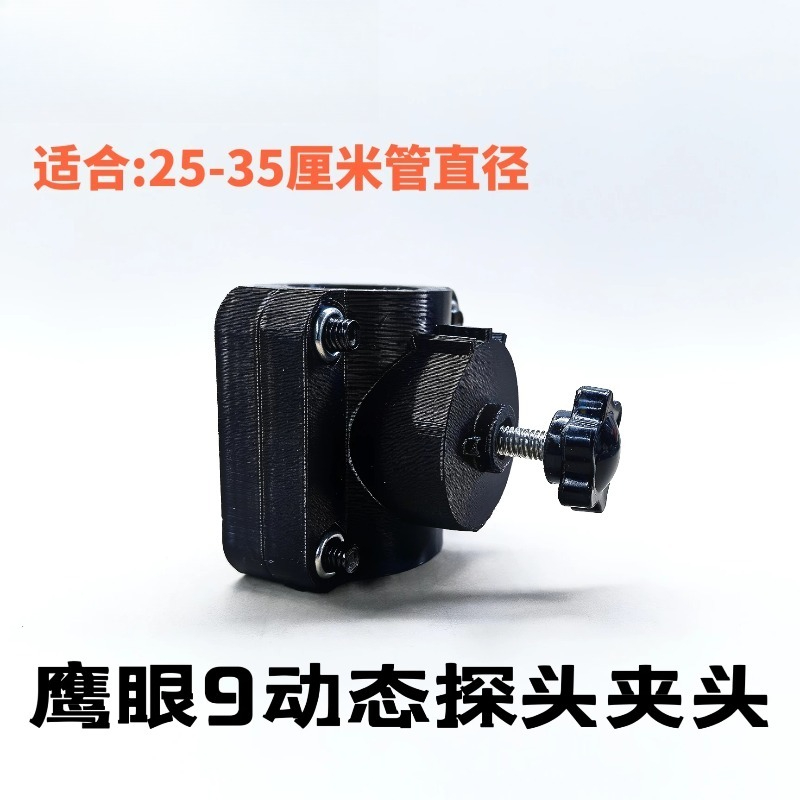 取り外し可能な金属製魚探ブラケット伸縮式延長アームクイックリ - Fishing Kayak Fish Finder Mount のレビューと価格