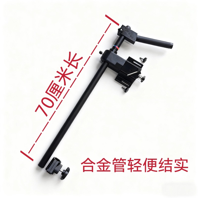 取り外し可能な金属製魚探ブラケット伸縮式延長アームクイックリ - Fishing Kayak Fish Finder Mount のレビューと価格