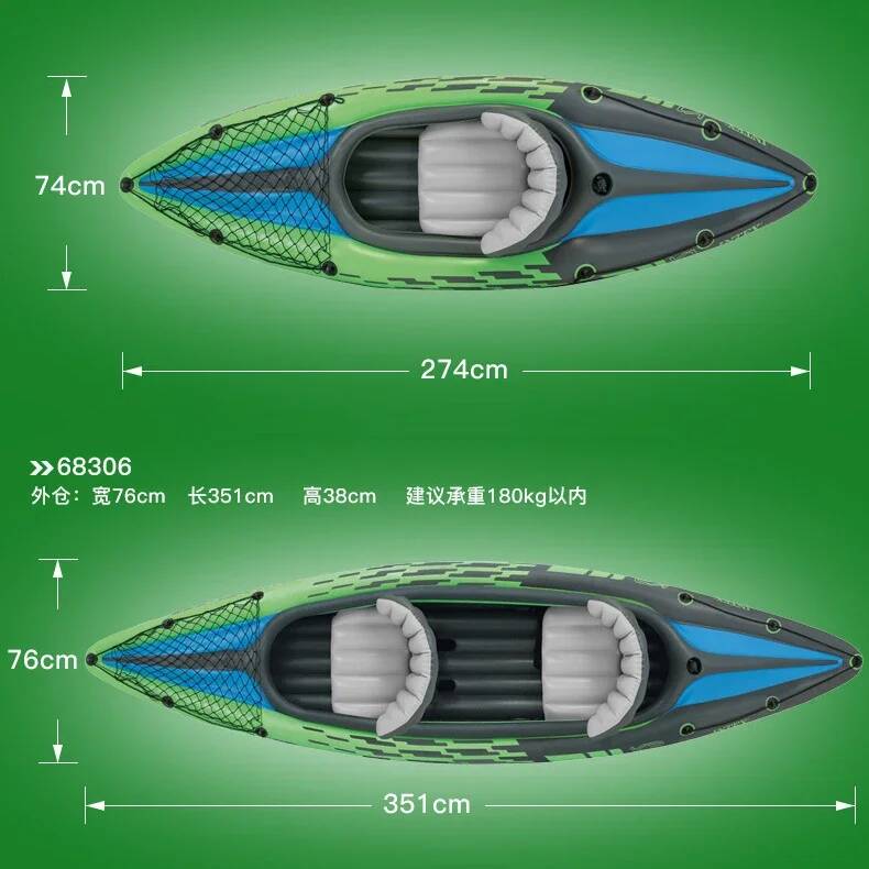 1/2人乗りカヤックインフレータブルディンギーラフティングダ - Fishing Kayak Inflatable のレビューと価格