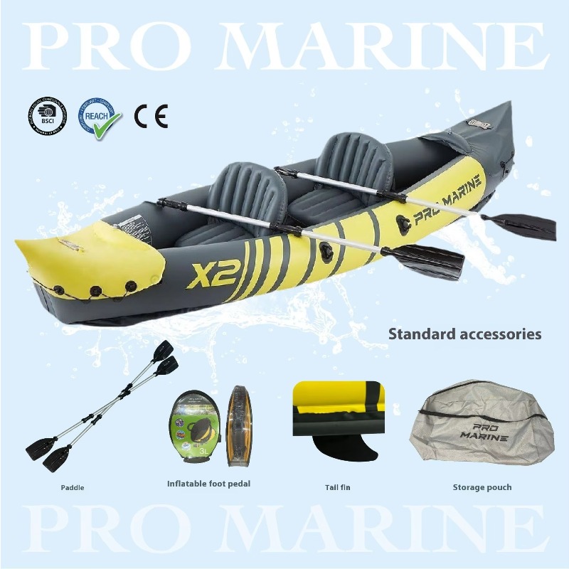 多目的インフレータブルボート（スピードボート・カヤック用）越 - Fishing Kayak Inflatable のレビューと価格