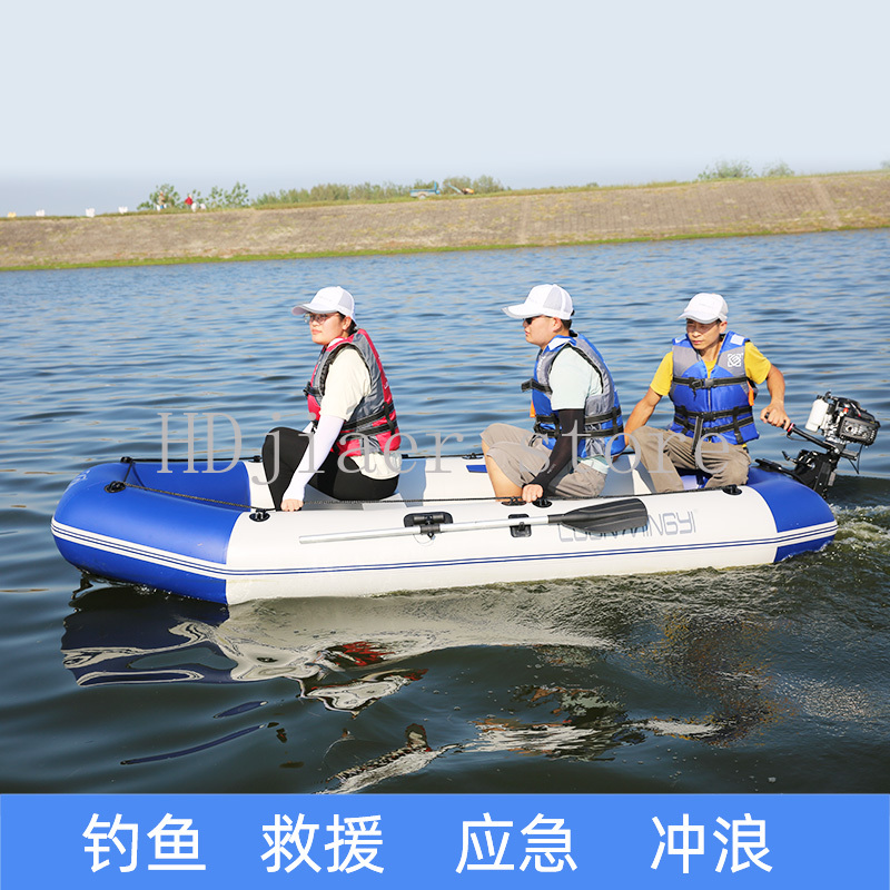 硬底厚手PVC製インフレータブルボート、フィッシングカヤック - Fishing Kayak Inflatable のレビューと価格